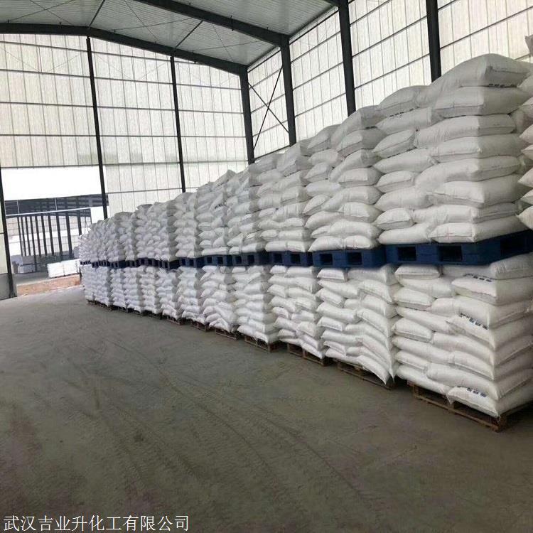 對(duì)硝基苯甲酸